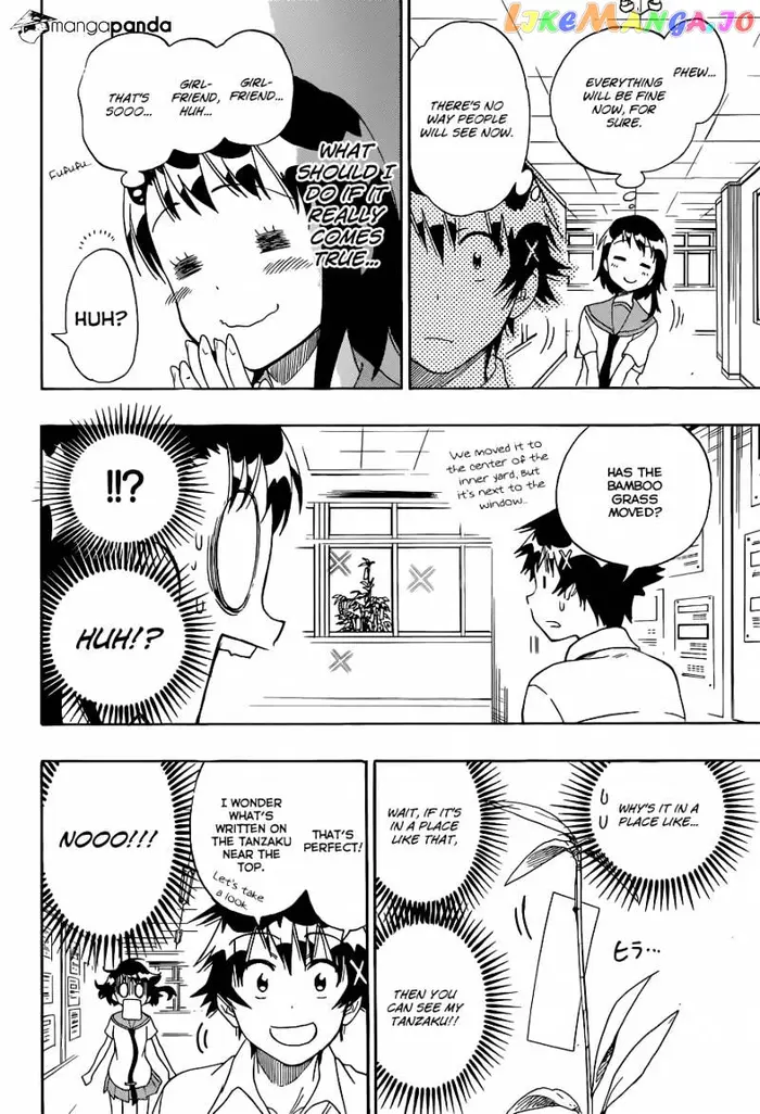 Nisekoi Chapter 105 image 15_optimized